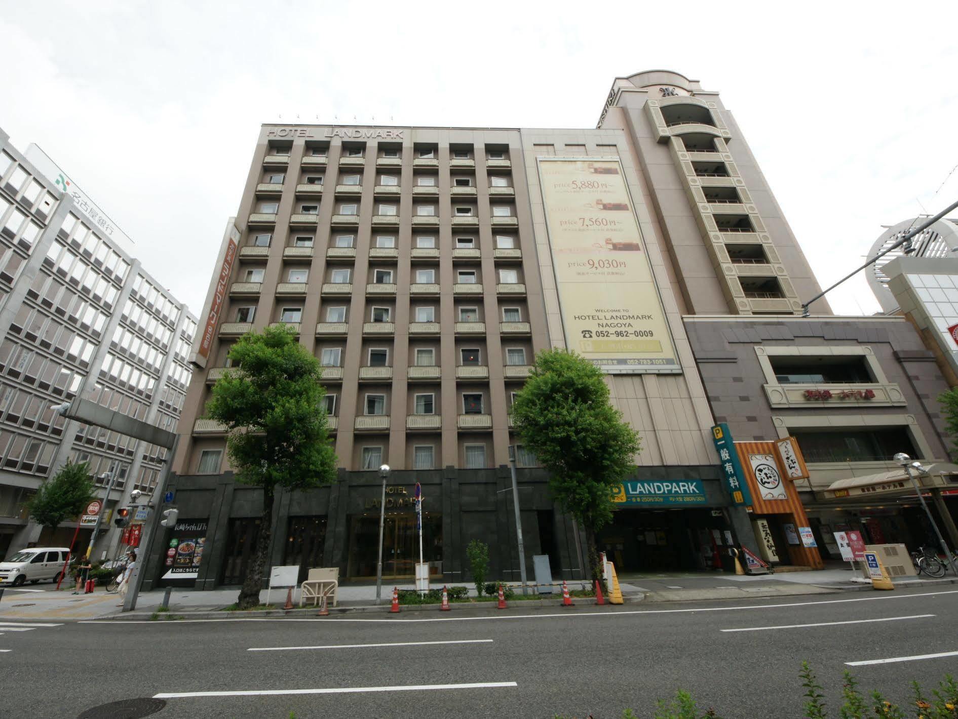 Hotel Landmark Nagoja Kültér fotó